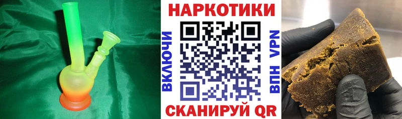 Купить наркоту Ясный COCAIN МЕФ АМФ Гашиш