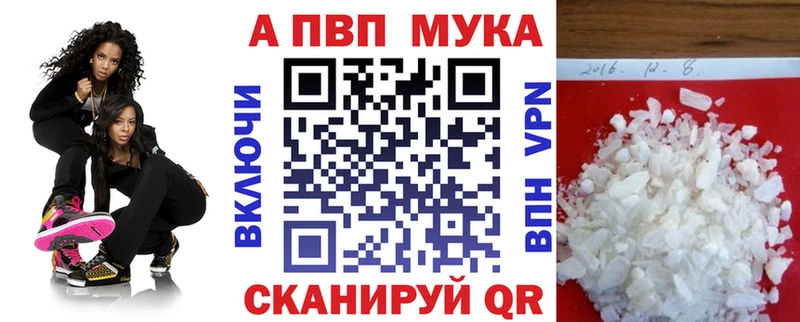 A PVP СК  Ясный 