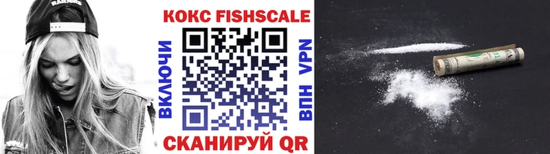 COCAIN Эквадор  Ясный 