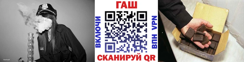 ГАШИШ Изолятор Ясный