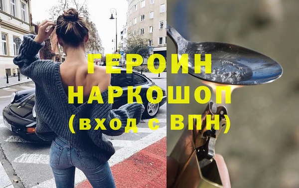 spice Алексеевка
