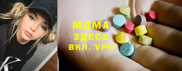 spice Алексеевка