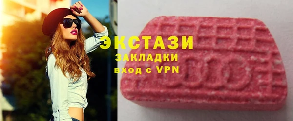 крисы Алзамай