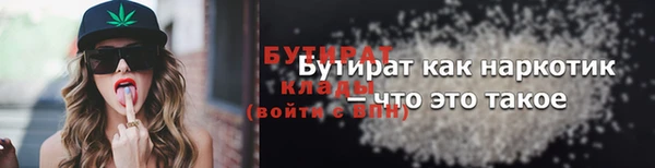 дурь Абинск