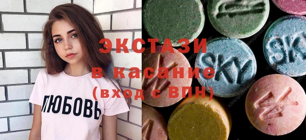 дурь Абинск