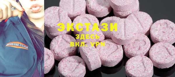 крисы Алзамай