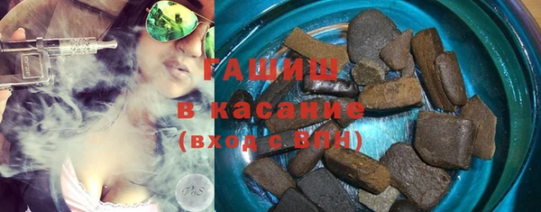 амф Абдулино