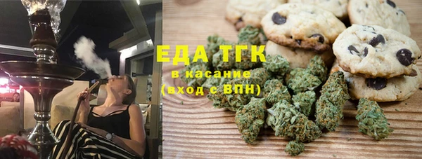 дурь Абинск