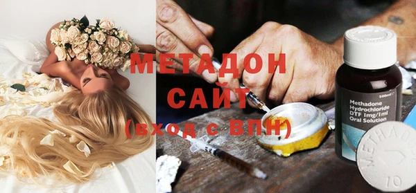дурь Абинск