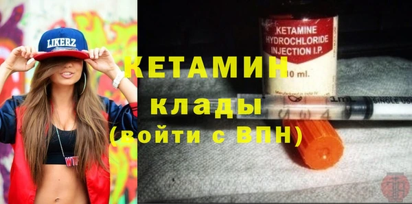 амф Абдулино