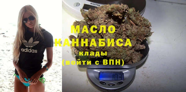 spice Алексеевка