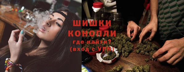 кокаин перу Алексин