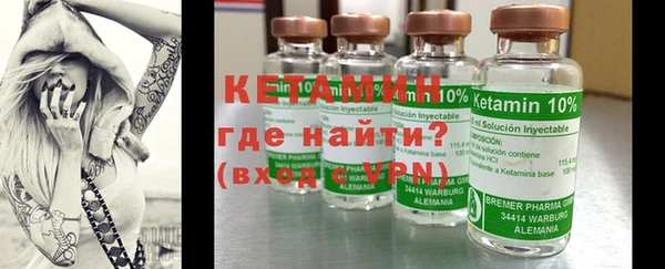 амф Абдулино