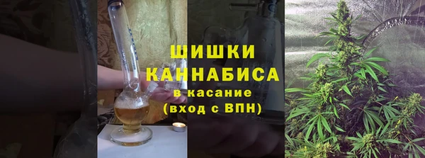кокаин перу Алексин