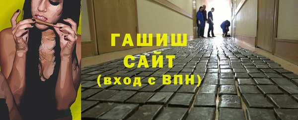 кокаин перу Алексин