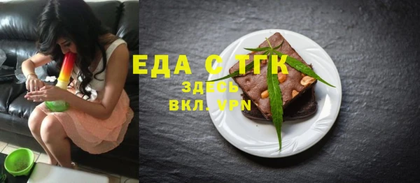 spice Алексеевка