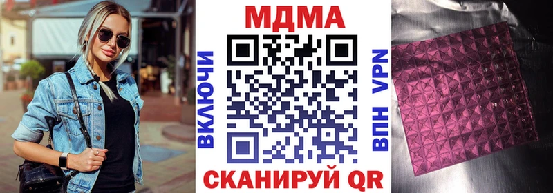MDMA VHQ  Ясный 