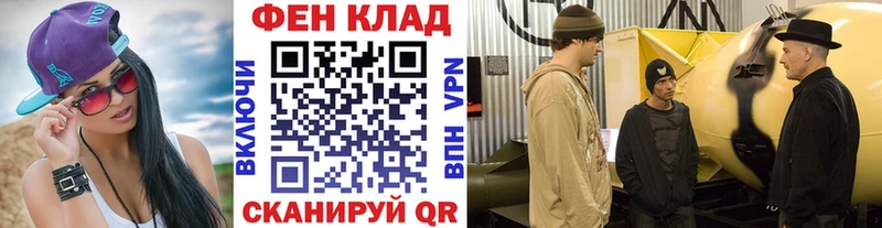 МЕТАМФЕТАМИН винт  Ясный 