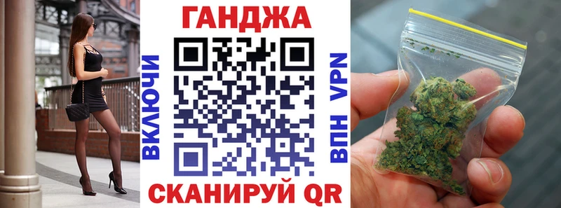 Шишки марихуана VHQ Ясный
